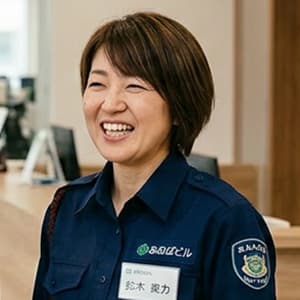 鈴木 幸子さん（46歳）